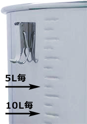 特注目盛イメージ