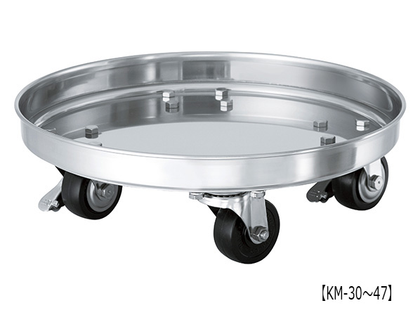 MONOVATE容器運搬用皿台車