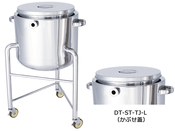 【新製品】鏡板型耐圧ジャケット容器