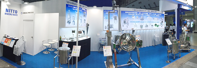 (第30回IPJ)展示会ご来訪ありがとうございました