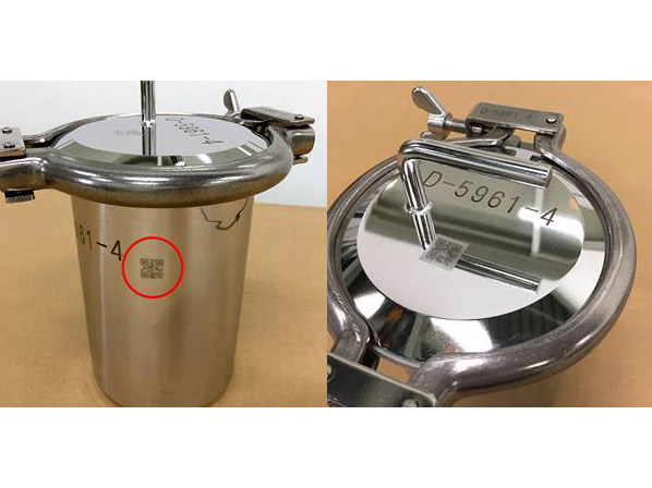 【特注事例】化学メーカー様 納入事例を公開しました:気密性に優れたボトル