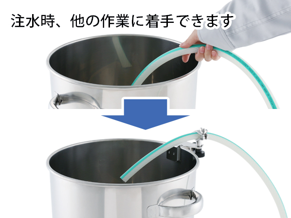 【新製品】ホースを持たずに注水できる|ホースブラケット