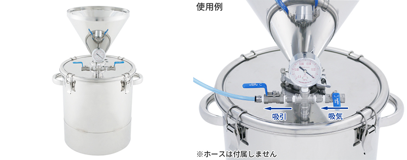【新製品】スピーディーにろ過、脱泡にも使える|吸引ろ過容器