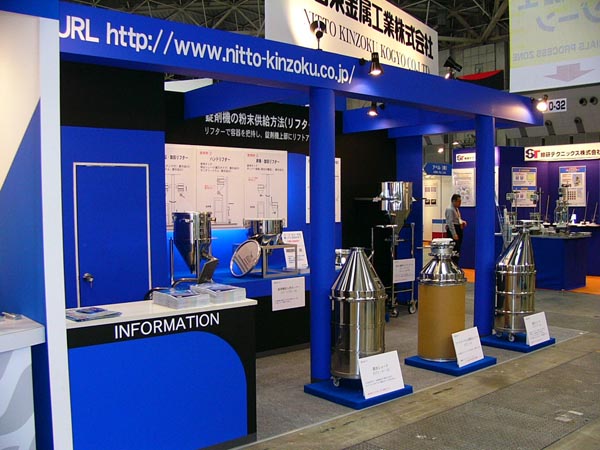 第19回インターフェックスジャパンの弊社ブースへ多数のご来訪ありがとうございまし た。