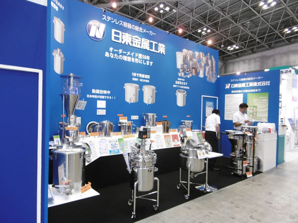 第28回インターフェックスの弊社ブースへ多数のご来訪ありがとうございました。