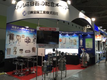 展示会ご来訪ありがとうございました!:第2回インターフェックス大阪