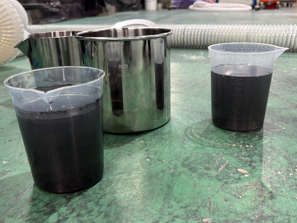 炭素分散スラリー（水＋炭素）1L