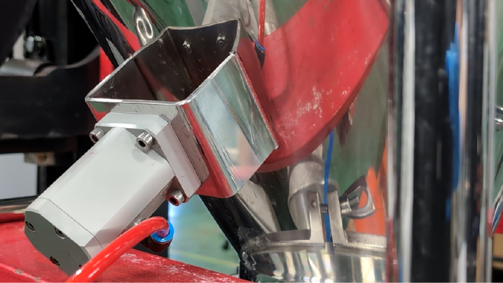 バイブレーター