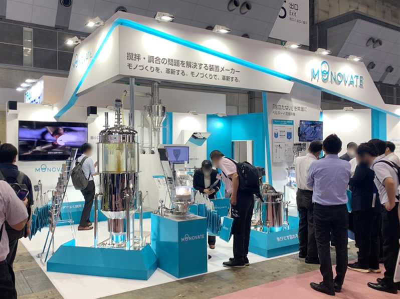 FOOMA JAPAN 2024 ご来場ありがとうございました。