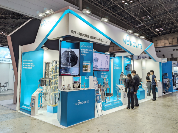 INCHEM TOKYO 2025 ご来場ありがとうございました