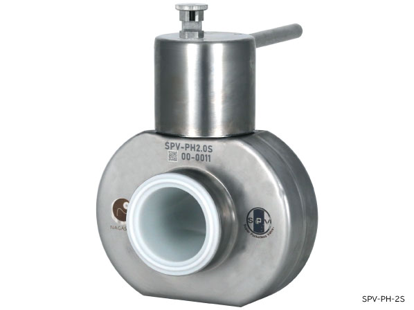 【新製品】接液部に残液や汚れが溜まらない流体用バルブ｜ゼロポケットバルブ