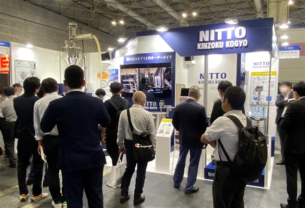 国際粉体工業展大阪2023 ご来場ありがとうございました