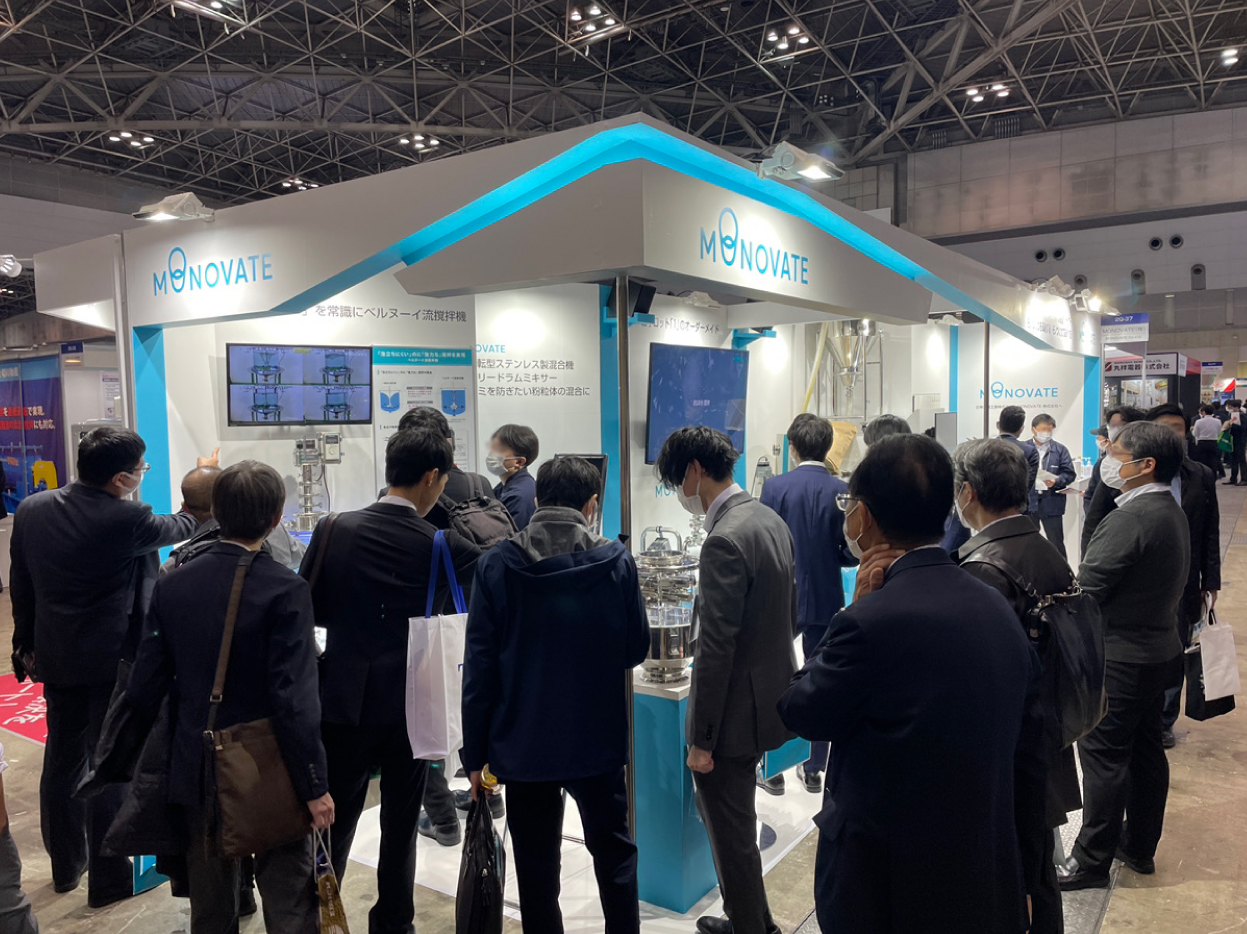 第25回 国際粉体工業展東京（POWTEX2024）ご来場ありがとうございました